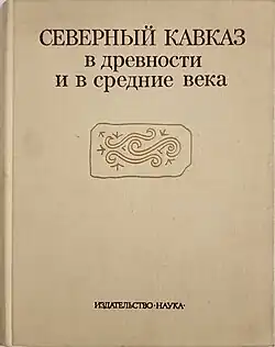 Титульный лист.