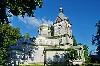 Церковь Косьмы и Дамиана