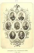 Командиры Семёновского полка с 1860 по 1883 г. (альб. 1883 г.)