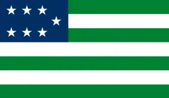 Флаг Конфедерации народов Кавказа, утвержденный III съездом 1-2 ноября 1991 года