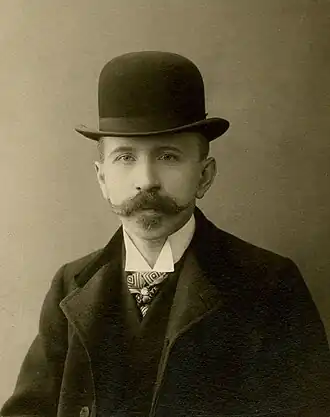 Фото Елены Лукиничны Мрозовской