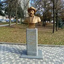 Памятник К. Л. Хетагурову, 2009