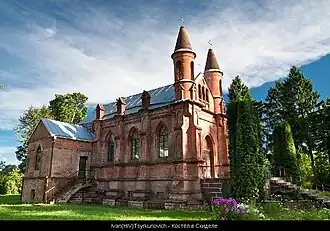 Костёл Вознесения Девы Марии