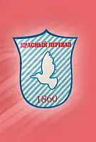 Изображение логотипа