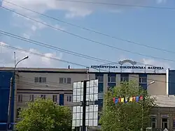 Фабрика в 2011 году