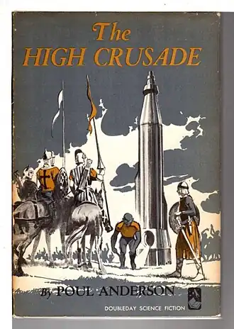 Обложка первого издания