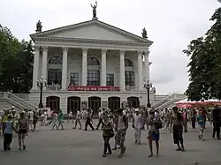 Севастопольский русский драматический театр имени А. В. Луначарского