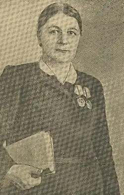 Фотография 1951 года