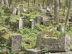 Караимское кладбище