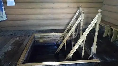 Купель источника