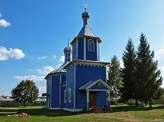 Церковь Святого Николая