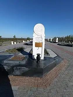 Могила Космана Айтмухаметова