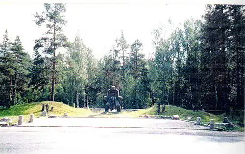 Левашовская пустошь. Памятник жертвам репрессий.