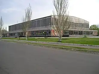 Ледовый дворец в Северодонецке. В этом здании в 2004 г. прошёл Первый северодонецкий Съезд, а 1 марта 2008 г. — Второй северодонецкий Съезд