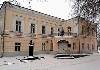 Литературный музей «Дом Языковых».