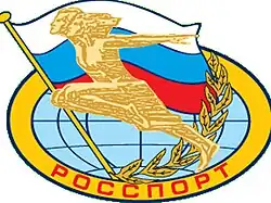 Изображение логотипа