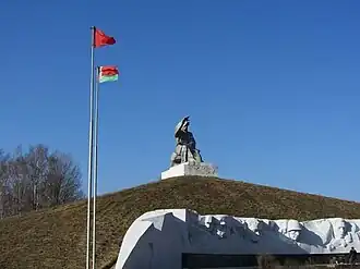 Мемориал воинской славы