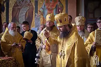 Митрополит Боголеп