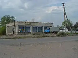 Сельский магазин