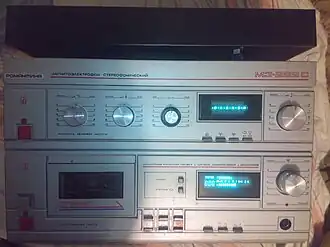 Магнитоэлектрофон «Романтика 222с» (1989 г., СССР)