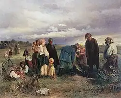 «Похороны ребёнка в деревне», 1872 г. Севастопольский художественный музей имени М. П. Крошицкого