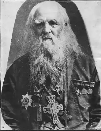 Андрей Ефграфович Малов