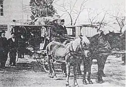 Мальпостное сообщение