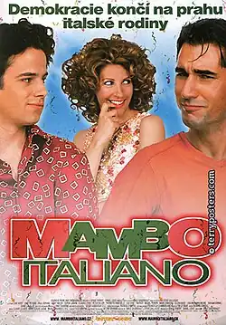 Постер фильма