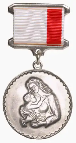 Изображение второй степени награды