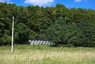 Мемориальный комплекс «Морякам-Авроровцам» у подножия Ореховой горы
Объект культурного наследия России регионального значениярег. № 781711201200005 (ЕГРОКН)объект № 4701075001 (БД Викигида)