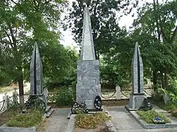 Мемориал ВОВ