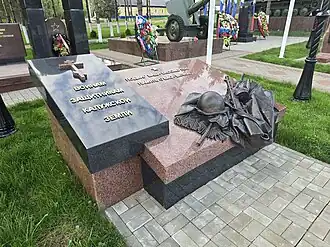 Воинам защитникам Калужской земли (д. Кузьминичи, 2023 г.)