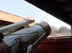 Менисковый телескоп Максутова