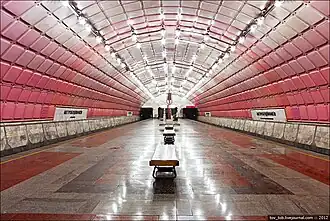 Платформа станции «Метростроителей»