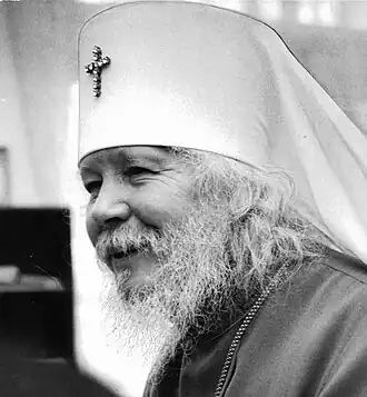 Митрополит Иоанн