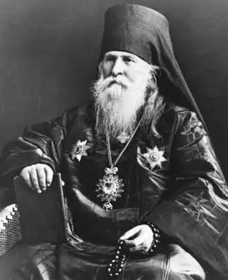 Архиепископ Митрофан