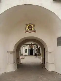 Арка колокольни