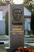 Надгробный памятник на могиле Щербакова А. В. в Ровно, Украина