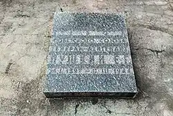 Могила Е. Г. Пушкина в парке Соборной площади в Днепре