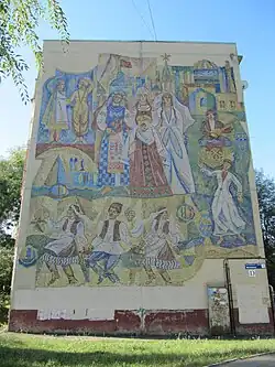 Мозаика «Дружба народов»