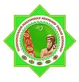 Изображение логотипа