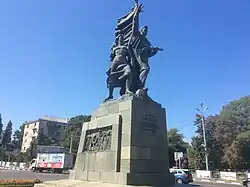 Монумент на площади Свободы