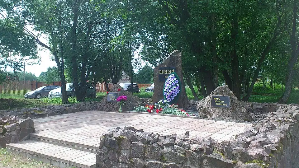 Монумент финским солдатам, оборонявшим 12-15 июня 1944 года оборонительную линию ВТ.