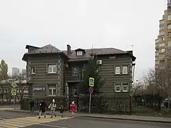 Дом 5 по Среднему Трёхгорному переулку