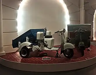 Мотороллер самосвал