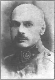 Генерал Мошинский в начале 1920-х годов