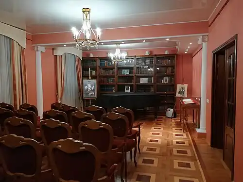 Концертный зал, 2018 год