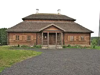 Музей Костюшко, 2008 год