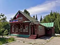 Музей симбирских большевиков (2023).