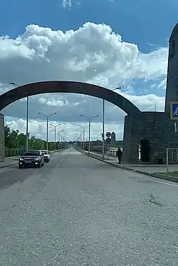 Дорога по дамбе